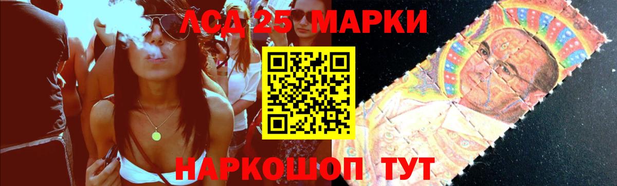 COCAIN  ГАШИШ  MDMA  Вход с VPN  Мефедрон кристаллы  Амфетамин кристаллы  Конопля  Дюртюли  APVP СК кристаллы 