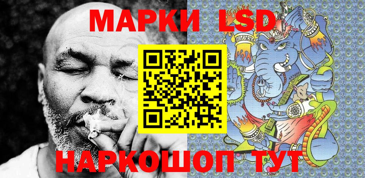 Каннабис Дюртюли